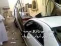 اكورد السريحي