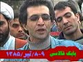 (J) BABEK Qalasina Chaghirish - SettarXan Atila Kishioghlu