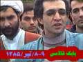 (J) BABEK Qalasina Chaghirish - SettarXan Atila Kishioghlu