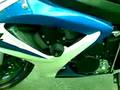 suzuki gsx-r 600