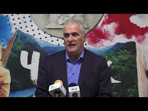 ОБЕЛЕЖЕН МЕЂУНАРОДНИ ДАН ОСОБА СА ИНВАЛИДИТЕТОМ