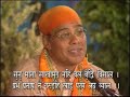 You can get CD/DVD or Book from :http://jayshreeramsundarkandparivar.orgContact Person : Ashwinkumar Pathak5, Ashapuri Flats, Ahsapuri Soc,. Vibhag 3,Nr. Ghodasar Police Choki, Ghodasar.Ahmedabad - 380 050.Phone : 91 079 253 22 344E mail:info@jayshreeramsundarkandparivar.orgI personally request you to buy from above because they are using these money in printing of new books which they distribute Free of Cost..So altimately your money is going to use in a good way..