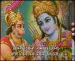 Sunderkand - 3 ( Sundar kand ) Sung by Guruji Shri Ashwinkumar Pathak of Jai Shree Ram Sundarkand Parivar, Ahmedabad, India.