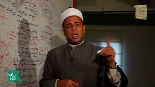 زبدة الإتقان | آيات الحرب وآيات السِّلْم 2