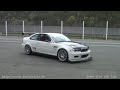 BMW M3 CSL E46