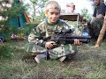 Borne Sulinowo 2006 cz II