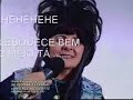 Vai Toma No C� - Cris Nicolotti