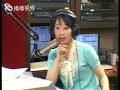 20080902 ???@??????? Part 3 20080902 ???@??????? Part 3