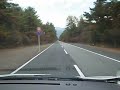 富士山メロディーポイント