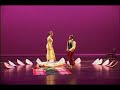 Cambodian Movie Dance