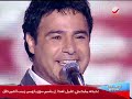 Kalimat fasl Assi el Hellany part1 ???? ???????