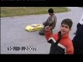 MOUDANIA PORCHE 1-5