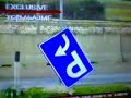 shperthimi-i-depos-se-armatimit-ne-gerdec-tirane.html