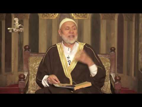 ايقاظ الهمم فى شرح الحكم فى علم التصوف الحلقة 29 للدكتور محمد مهنا