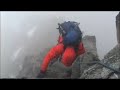 Marmot Minimalist Jacket and PreCip Pant