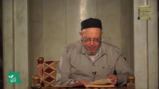 باب: هِجْرَةِ النَّبِيِّ وَأَصْحَابِهِ إِلَى الْمَدِينَةِ 1