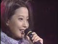 Kim Hee Sun sang