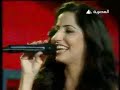 YouTube -