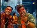 a song in malay about a loanshark from apek