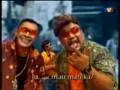 a song in malay about a loanshark from apek