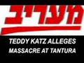 TANTURA-MASSACRE-Ted