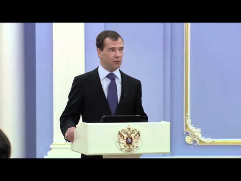 Открытое правительство. Реформа полит. системы