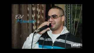 Cheb Mamiche , 3lach Ma Ybghonach Harbiine 3lihom