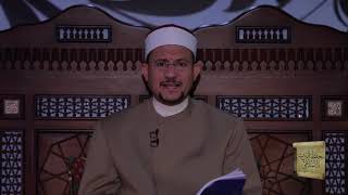 د21 آداب متفرقة في الوضوء