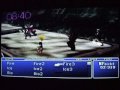 Let's Play Final Fantasy Seven, Part Eighty-Nine