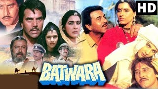 Batwara -  Hindi Full Movie HD  ( 1989 )   Dharmen