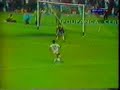 Final do Carioca 1983