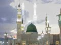 Mujhe Rang De Maula Mujeh Rang De--Owais Qadri
