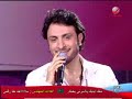 كلمة فصل
