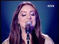 انغام تاراتاتا 6 | الجزء الثالث