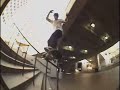 Skate NEW GLOBE AMS