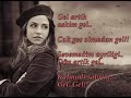 GeL ARTiK ASKiM GeL - Dj Kral Ft Ferman & Kirk4imha & Es-Low