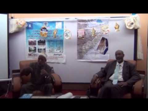 See video