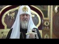 Click to View : Проповедь во вторник первой седмицы Великого поста