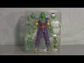 Dragonball SHFiguarts Bandai Piccolo Figure Review in HD!