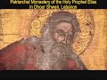 Orthodox,Planet,Antiochian