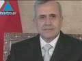 videos de Infolive.tv Headlines - Lebanese President Asks Iran For Wea