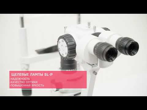 Видео миниатюра