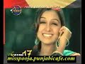 Phull - Sukhdev Darapuria - Miss Pooja