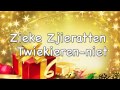 X Mas Party zieke zjieratten twiekierenniet