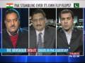 videos de The Newshour Debate 'Political Potboiler in Pakistan'Part 1