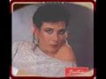 beatriz adriana y el buky..que vuelba