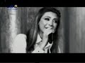 روحي يا روحي للمايسترا نوال الزغبي