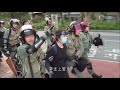 2019年9月22日香港暴徒在各區商場大肆破壞 破壞鐵路設施 踏國旗 Hong Kong in Violence
