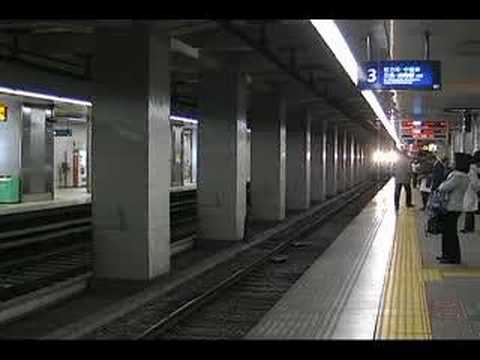 京阪電鉄　準急　樟葉行き