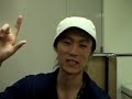SHINGO2 SHOUT OUT